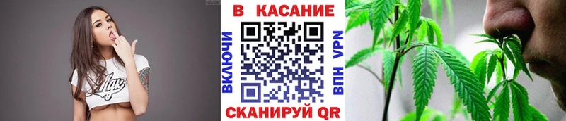 Виды наркоты Ленинск ТГК А ПВП ГЕРОИН Cocaine ГАШ Амфетамин Канабис