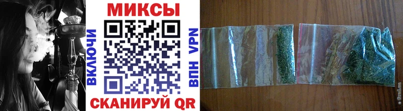 наркотики  Ленинск  даркнет клад  Бутират 1.4BDO 