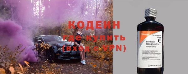 кокаин премиум Майский