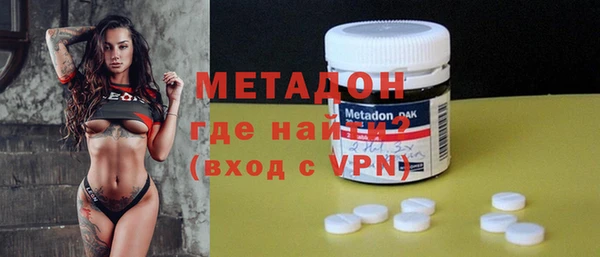 кокаин перу Липки