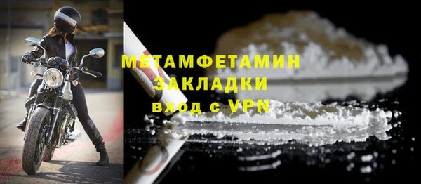 ешки Магас