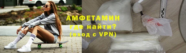 кокаин перу Липки