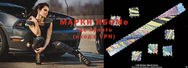 ешки Магас