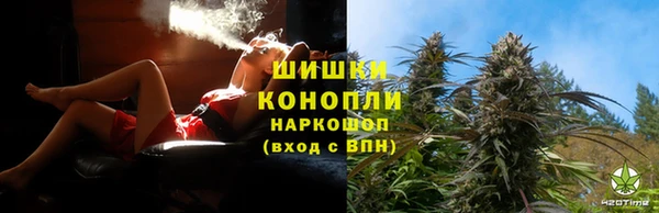 кокаин премиум Майский