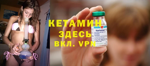 кокаин перу Липки
