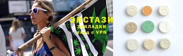 кокаин премиум Майский
