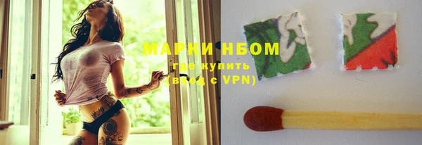 ешки Магас