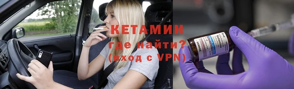 кокаин перу Липки