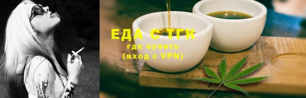 метадон Лихославль