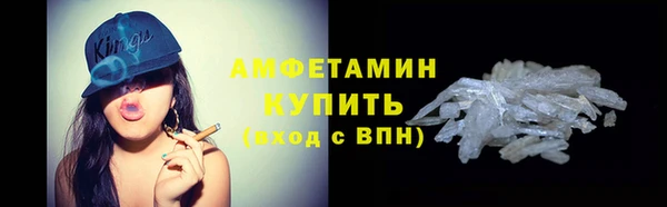 мяу мяу мука Лиски