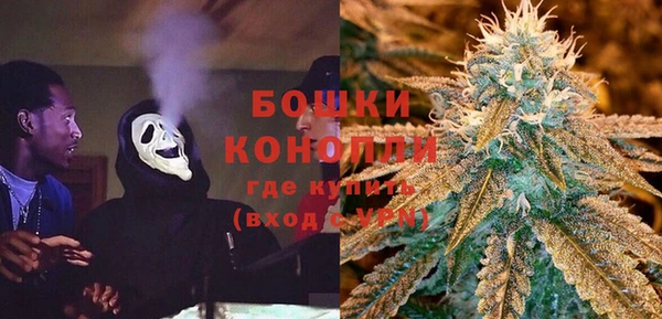 мяу мяу мука Лиски