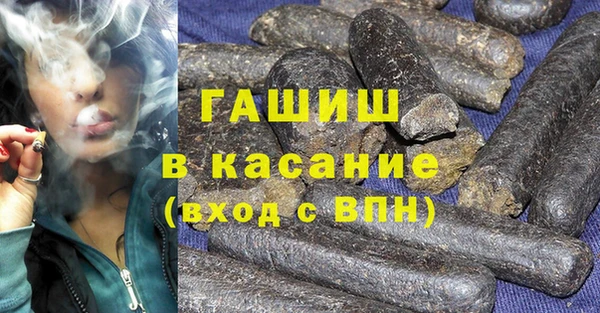 кокаин премиум Майский