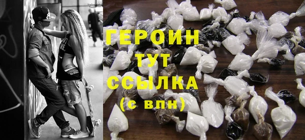 ешки Магас