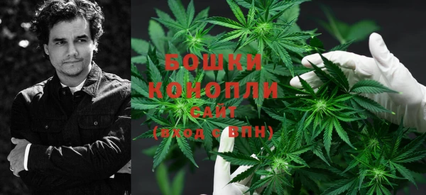 мефедрон мука Магадан