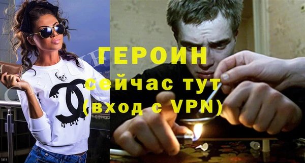 ешки Магас