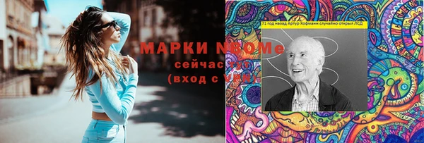 кокаин перу Липки