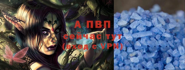 мяу мяу мука Лиски