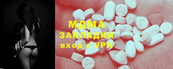 ешки Магас