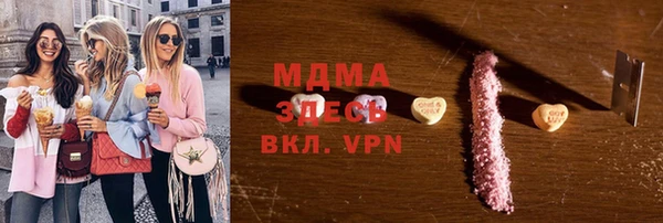 ешки Магас