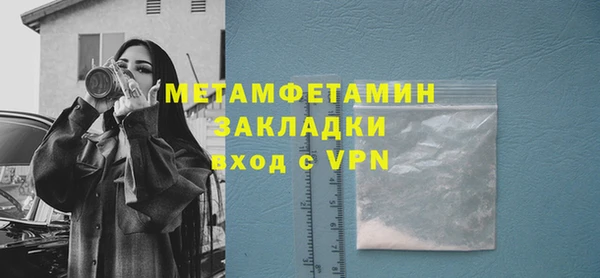 кокаин перу Липки