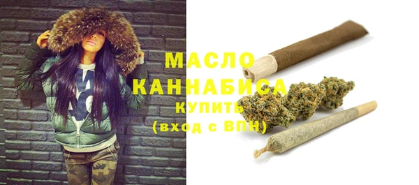 кокаин премиум Майский