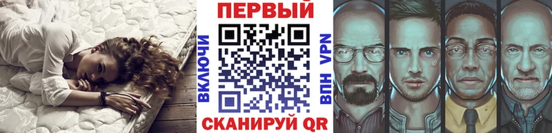 закладка  Ленинск  ОМГ ОМГ как зайти  Метамфетамин мет 
